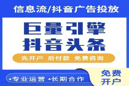 知乎信息流广告的创意之路：多角度案例分析